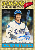 2026 Topps Heritage Baseball Hobby Box