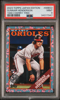 2023 Topps Japan Edition Gunnar Henderson #88B22 Cherry Tree PSA 9