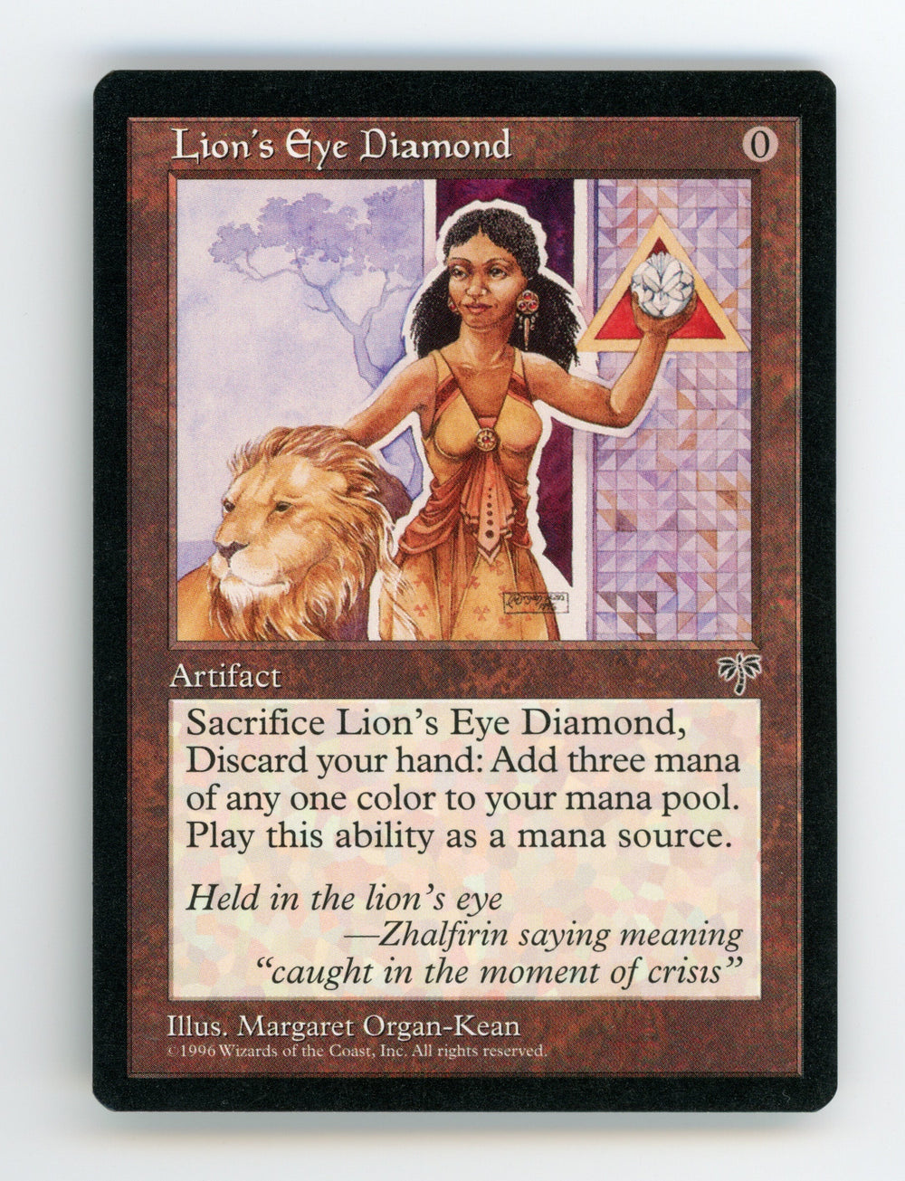 Lion's Eye Diamond — ID 17329