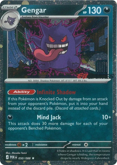 Gengar - 050 - Promo [EB Games] [me03msp-050] [Cosmos Holo]