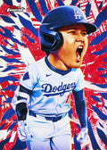 2025 Topps Finest Baseball Hobby Box