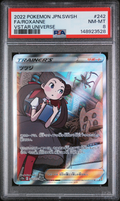 PSA 8 FA/ROXANNE VSTAR UNIVERSE JAPANESE