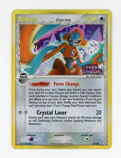 Deoxys δ — Rare Holo|Reverse Holo — ID 17559