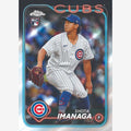 2024 Topps Chrome Baseball Delight Box