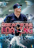 2025 Bowman Baseball Hobby Box