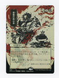 Demonic Tutor — Japanese|Foil — ID 17257