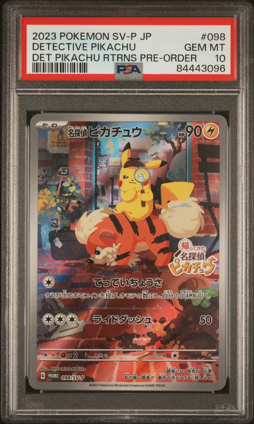 2023 Pokemon Japanese SV-P Promo - Detective Pikachu - #098 - PSA Graded Card