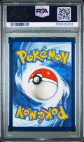 2024 POKEMON SSP EN-SURGING SPARKS MILOTIC EX SPECIAL ILLUSTRATION RARE #237 PSA 9