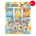 Pokemon: Terastal Festival ex sv8a Chinese - 3 Pack Blister