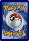 Pokemon Single: Mega Dragonite ex 290/217 Ascended Heroes (2026) SIR NM