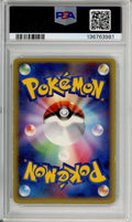 Pokemon Graded: JP Regice Gold Star 33/86 Mirage Forest (2005) Holo PSA 3