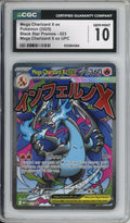 Pokemon Graded: Mega Charizard X ex #23 UPC Promo (2025) CGC 10