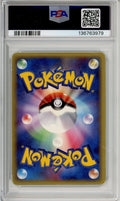 Pokemon Graded: JP Alakazam Gold Star 33/75 Miracle Crystal (2006) Holo PSA 3