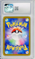 Pokemon Graded: JP Mew 183/172 VSTAR Universe (2022) Art Rare CGC 10