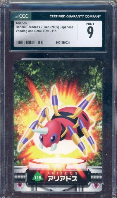 CGC 9 ARIADOS ZUKAN