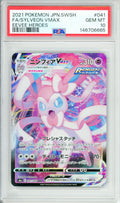 Pokemon Graded: JP Sylveon VMAX 41/69 Eevee Heroes (2021) Full Art PSA 10