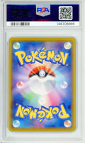 Pokemon Graded: JP Sylveon VMAX 41/69 Eevee Heroes (2021) Full Art PSA 10