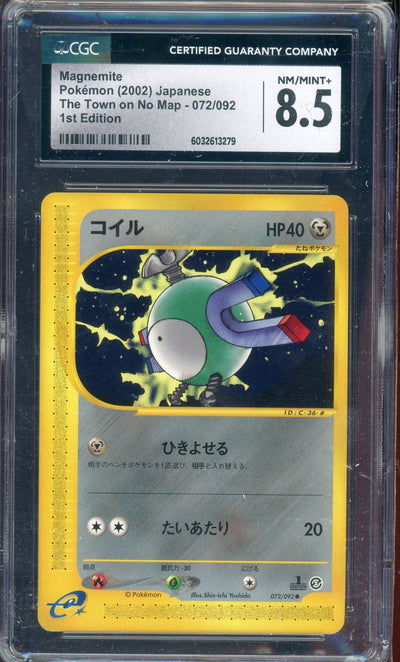 CGC 8.5 MAGNEMITE 1ST ED