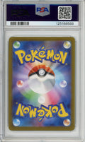 Pokemon Graded: JP Flareon #65 Yu Nagaba x PCG Campaign (2023) PSA 10