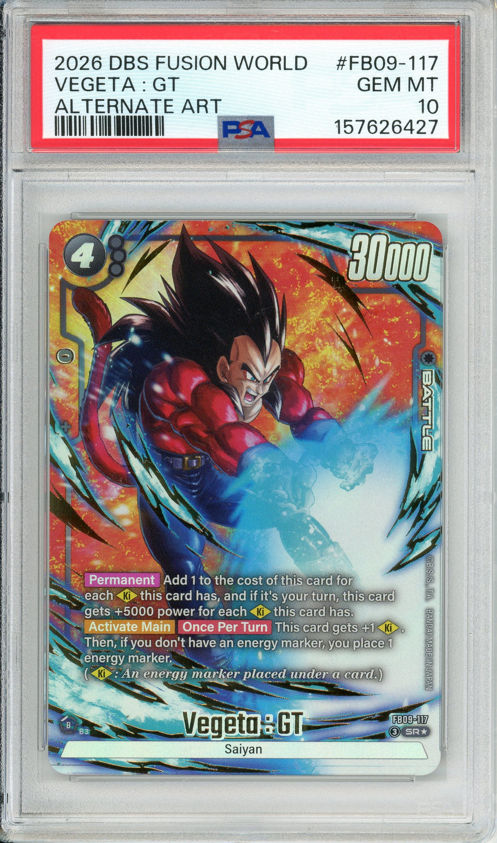 Dragon Ball Graded: Vegeta GT #FB09-117 Alternate Art PSA 10