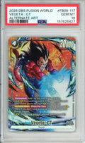 Dragon Ball Graded: Vegeta GT #FB09-117 Alternate Art PSA 10