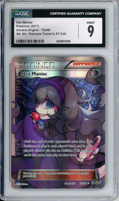 Pokemon Graded: Hex Maniac 75a/98 Ancient Origins (2017) Alt Art CGC 9