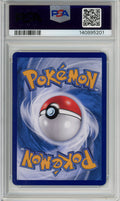 Pokemon Graded: Chinese Bubble Mew 191/151 Scarlet & Violet 151 (2025) Art Rare PSA 10
