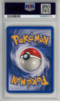 Pokemon Graded: Team Magma's Houndoom 34/95 Magma vs Aqua (2004) Reverse Holo PSA 5