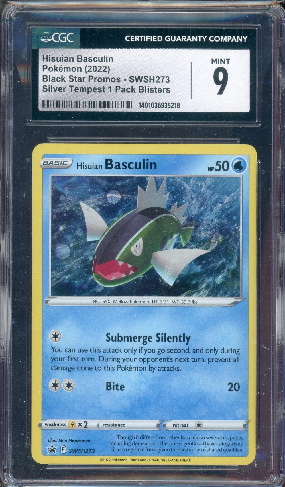 CGC 9 BASCULIN PROMO