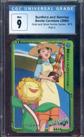 CGC 9 SUNFLORA AND SONRISA