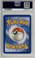 Pokemon Graded: Rowlet & Alolan Exeggutor GX 215/236 Full Art Holo PSA 8