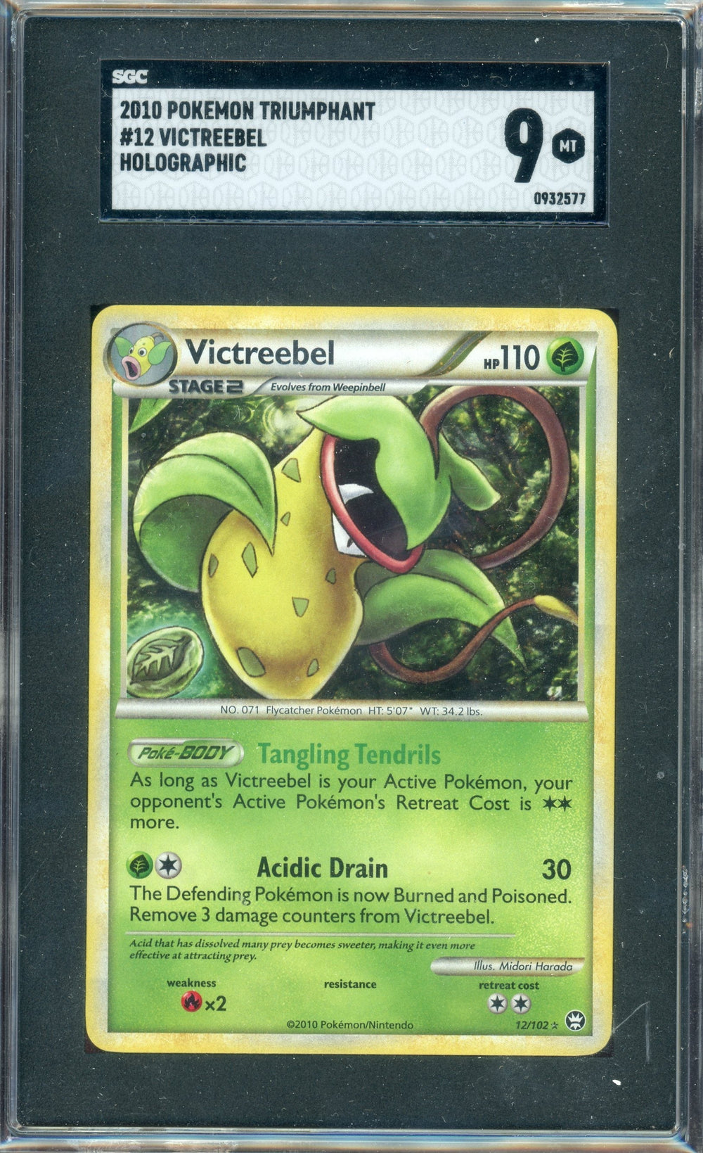SGC 9 VICTREEBEL HOLO