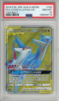 Pokemon Graded: JP Latios & Latias GX 104/95 Sun & Moon (2018) Holo PSA 10