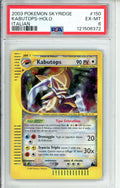 Pokemon Graded: Kabutops 150/144 Skyridge (2003) Italian Holo PSA 6