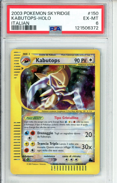 Pokemon Graded: Kabutops 150/144 Skyridge (2003) Italian Holo PSA 6