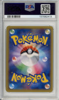 Pokemon Graded: JP Charizard #30 Corocoro Magazine Promo (2014) Holo PSA 10