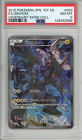 Pokemon Graded: JP Zekrom 9/27 Legendary Shine Collection (2015) Full Art Holo PSA 8