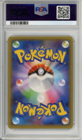 Pokemon Graded: JP Dialga 17/27 Legendary Shine Collection (2015) Full Art Holo PSA 8