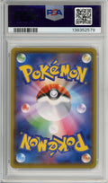 Pokemon Graded: JP Pikachu #125 PikaPika! Campaign (2020) PSA 10