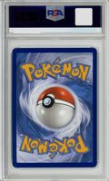 Pokemon Graded: Mega Dragonite ex 271/271 Ascended Heroes (2026) Mega Rare PSA 10