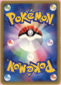 Pokemon Single: JP Rocket's Wobuffet 1st Edition 93/141 VS (2001) Holo HP