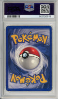 Pokemon Graded: Machamp 1st Edition Shadowless 8/102 Holo PSA 3