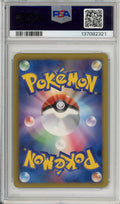 Pokemon Graded: JP Landorus #192 Autumn Battle Carnival Promo (2012) Holo PSA 8