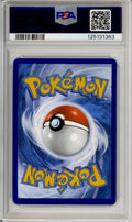 Pokemon Graded: Eevee ex #174 Super Premium Collection Promo (2025) PSA 9