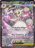 Pokemon Single: Mega Gardevoir ex 178/132 Mega Evolution (2025) SIR NM