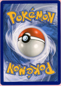 Pokemon Single: Umbreon & Darkrai GX #125 Unified Minds (2019) Ultra Rare NM