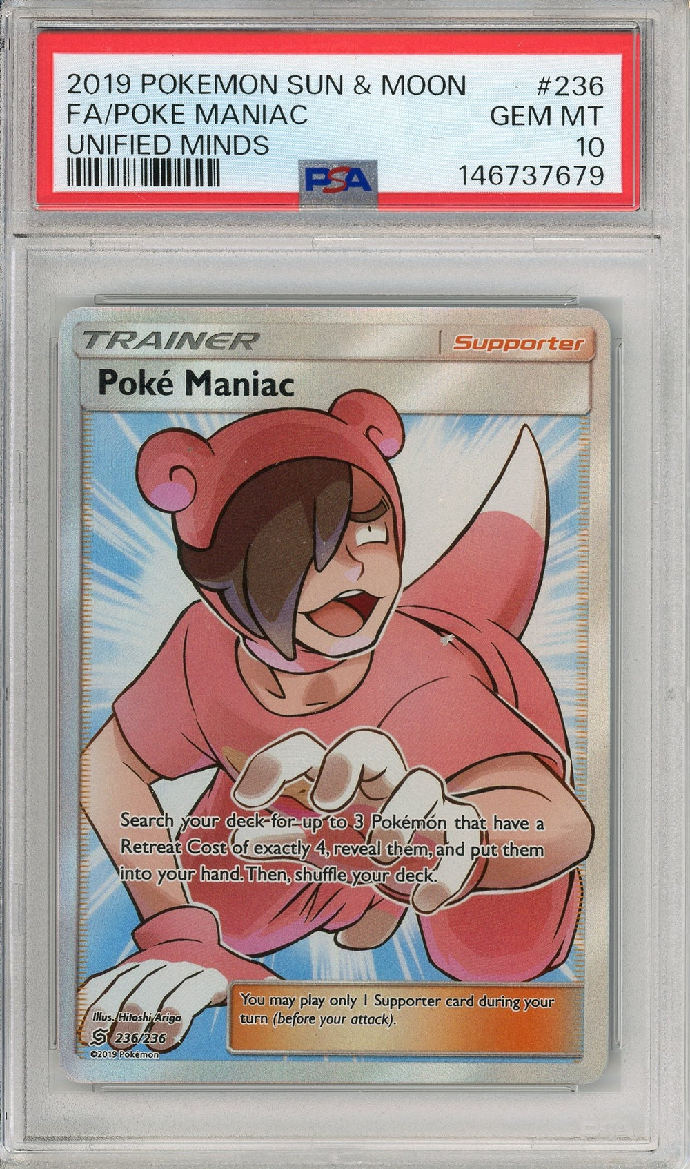 Pokemon Graded: Poke Maniac #236 Unified Minds (2019) Full Art PSA 10