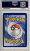 Pokemon Graded: Hoopa V GG34/GG70 Crown Zenith (2023) Full Art PSA 10