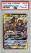 Pokemon Graded: Lucario & Melmetal GX #SM192 Power Partnership Tins (2019) FA PSA 9