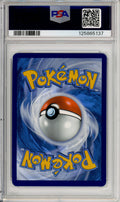 Pokemon Graded: Sylveon ex 41/131 Prismatic Evolutions Stamped Surprise Box (2025) Holo PSA 10